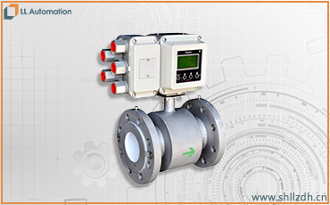 LL漿液型電磁流量計(jì)