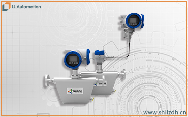 PRO 系列 / TCMP 5500科氏力質(zhì)量流量計(jì)